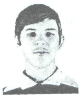 Памяти павших в Афганской войне