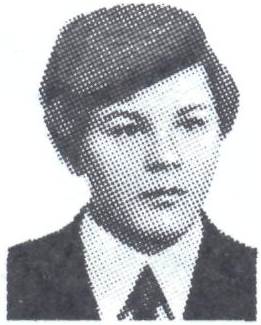 Памяти павших в Афганской войне