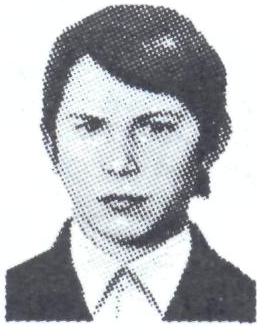 Памяти павших в Афганской войне