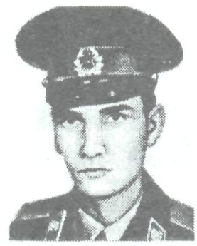 Памяти павших в Афганской войне