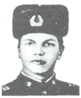 Памяти павших в Афганской войне