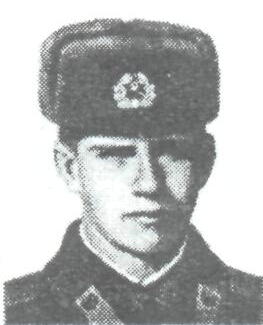 Памяти павших в Афганской войне