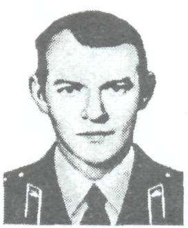 Памяти павших в Афганской войне