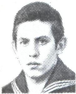 Памяти павших в Афганской войне