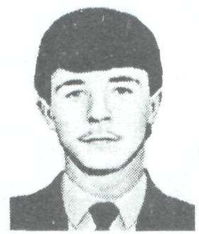 Памяти павших в Афганской войне