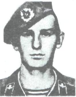 Велигурский Юрий Владимирович