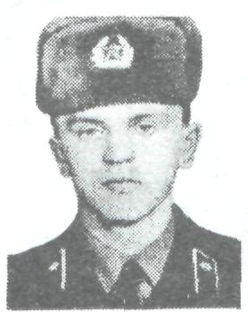 Памяти павших в Афганской войне