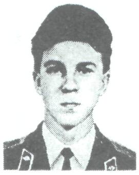 Памяти павших в Афганской войне