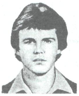 Памяти павших в Афганской войне