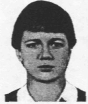 Памяти павших в Афганской войне