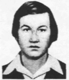 Памяти павших в Афганской войне