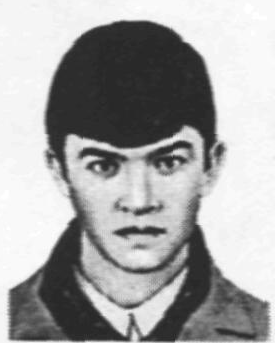 Памяти павших в Афганской войне