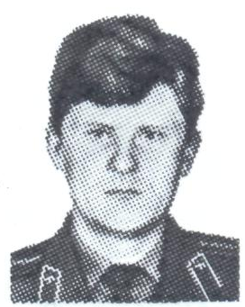 Памяти павших в Афганской войне