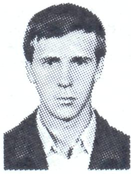 Памяти павших в Афганской войне