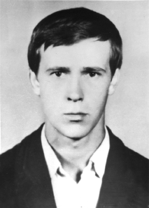 Памяти павших в
                      Афганской войне