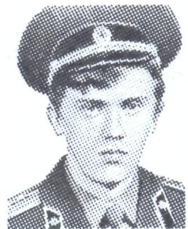 Памяти павших в Афганской войне