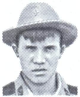 Памяти павших в Афганской войне