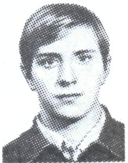 Памяти павших в Афганской войне