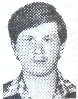 Памяти павших в Афганской войне