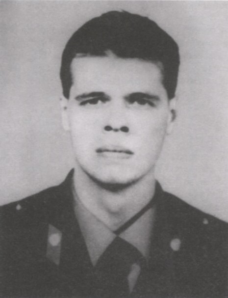 ПЕТРЯКОВ
                            АНДРЕЙ ВИТАЛЬЕВИЧ