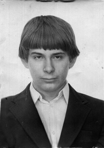 Радаев Евгений Иванович