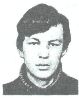 Памяти павших в Афганской войне