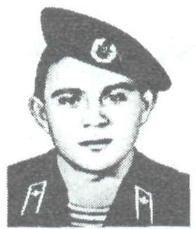 Памяти павших в Афганской войне