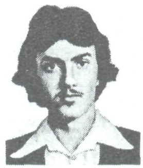 Памяти павших в Афганской войне