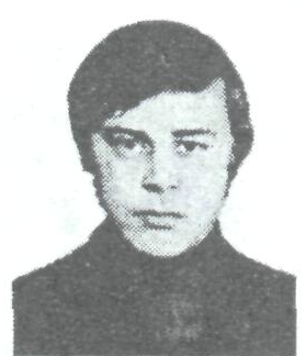 Памяти павших в Афганской войне