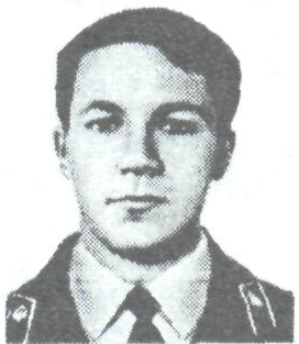 Памяти павших в Афганской войне