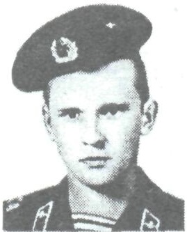 ВЕПРЕВ Владимир Александрович