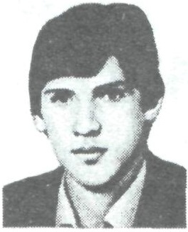 ВЕРЕНЯ Александр Николаевич