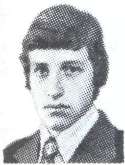 Памяти павших в Афганской войне