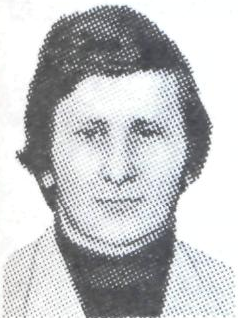 Памяти павших в Афганской войне