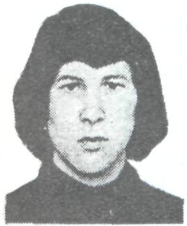 Памяти павших в Афганской войне