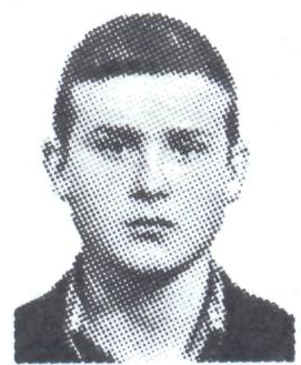 Памяти павших в Афганской войне