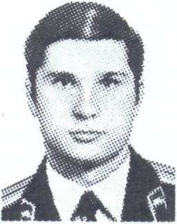 ПЕДЬКО Александр Юрьевич