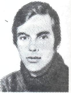 Памяти павших в Афганской войне