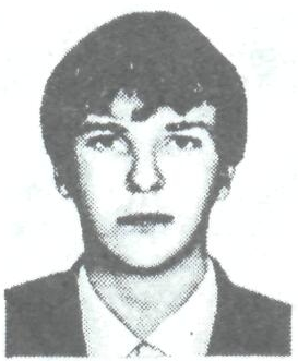 Памяти павших в Афганской войне