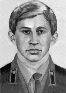 Памяти павших в Афганской
                        войне