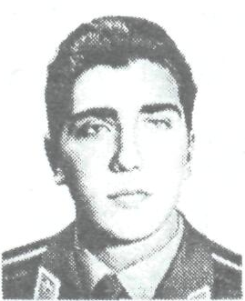 Памяти павших в Афганской войне