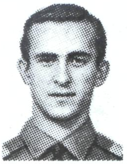 Памяти павших в Афганской войне