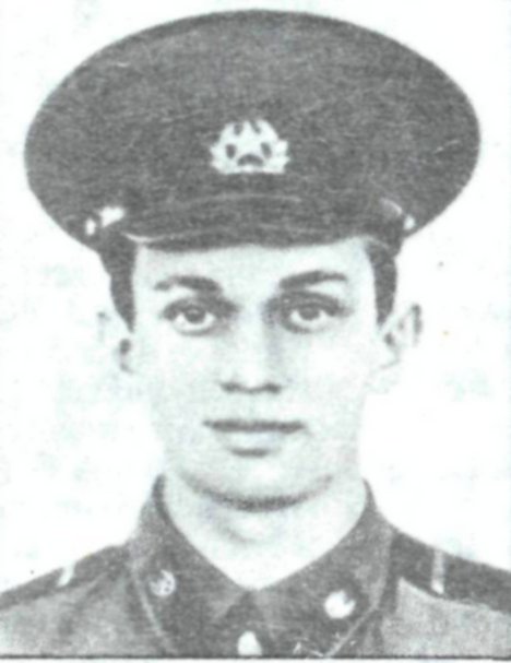 РЕКА Анатолий Нестерович