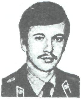 Памяти павших в Афганской войне