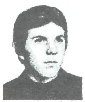 Памяти павших в Афганской войне