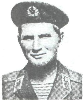 ВЕСЕЛОВ Сергей Павлович