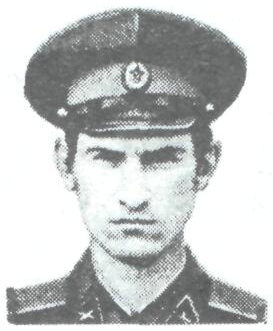 Памяти павших в Афганской войне