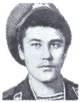 Памяти павших в Афганской войне