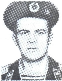 ПЕРЕМИТИН Юрий Алексеевич