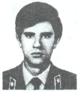 Памяти павших в Афганской войне